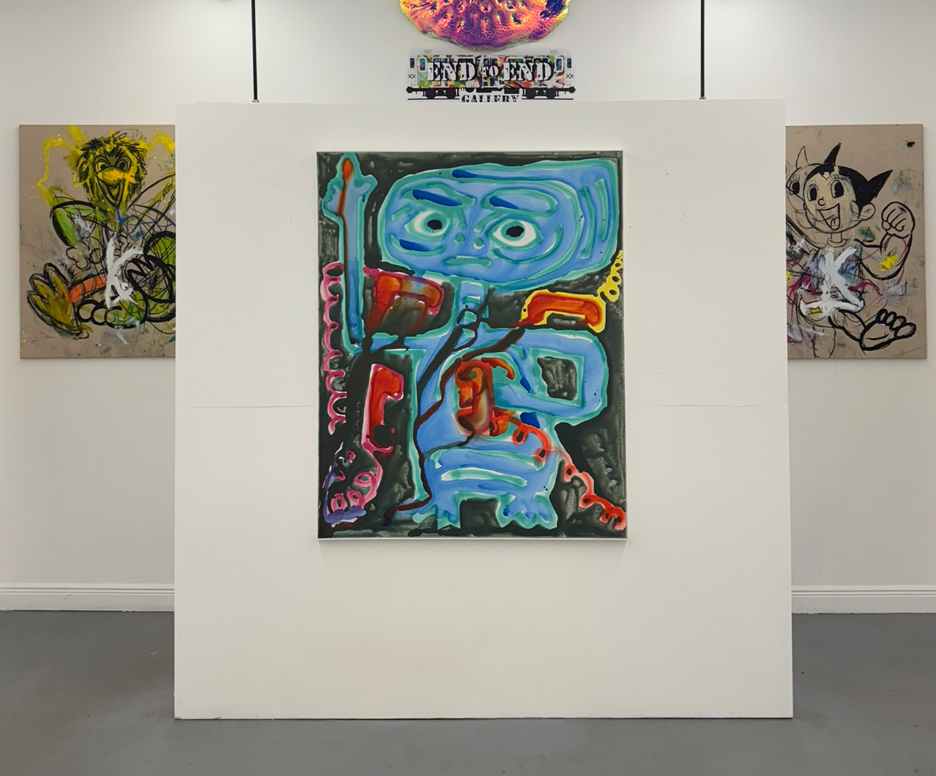 Modern Contemporary– End To End Gallery
