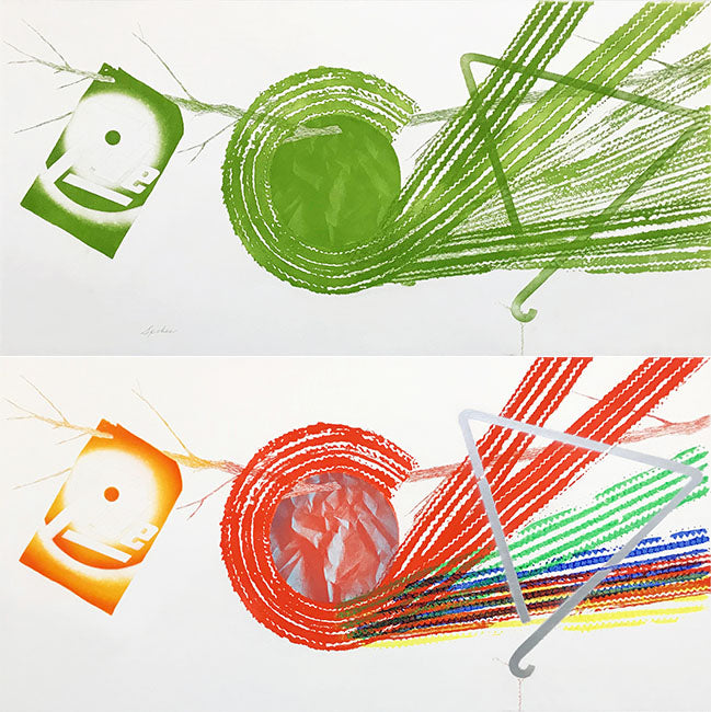 James Rosenquist 'Spokes: State I & II' (Matching Numbered Set)– End To ...
