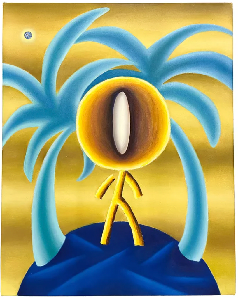 Qin Tan 'Island Man'– End To End Gallery