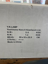 Load image into Gallery viewer, Yoshitomo Nara &#39;Y.N. Lamp&#39;