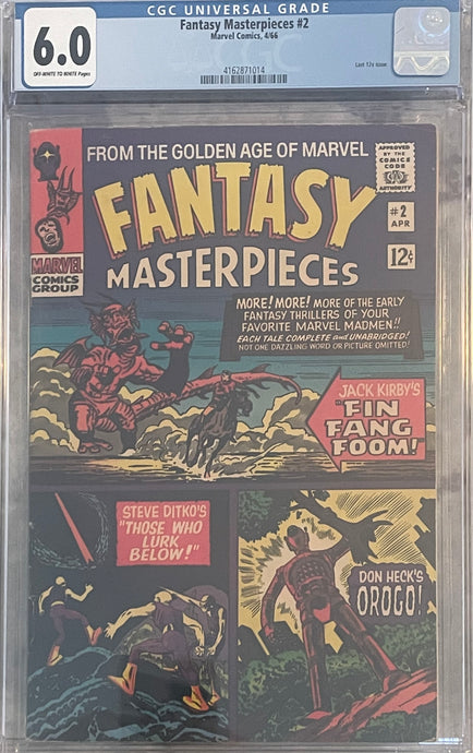 Fantasy Masterpieces #2 6.0 CGC