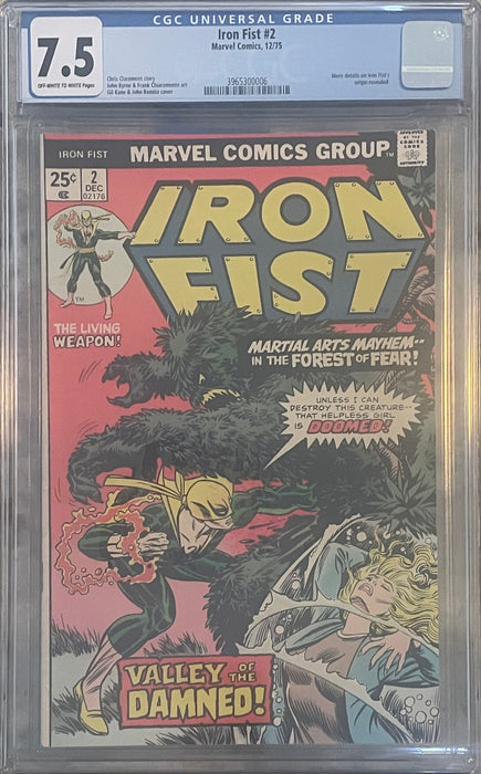 Iron Fist #2 7.5 CGC