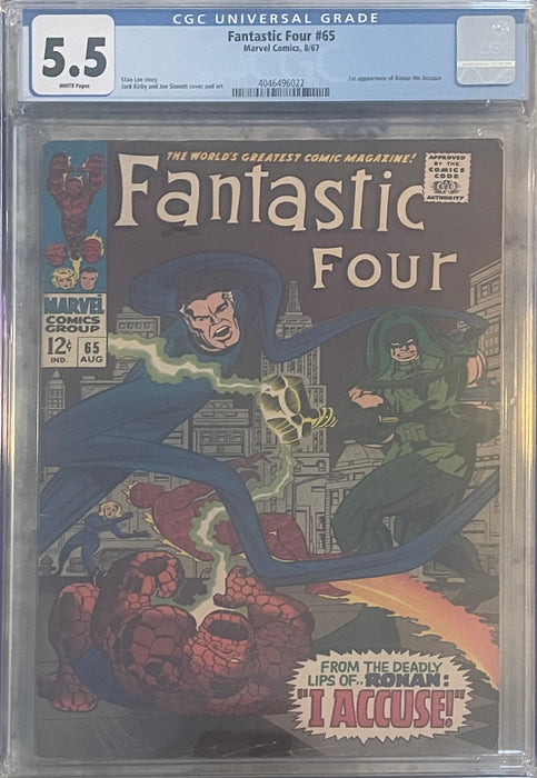 Fantastic Four #65 5.5 CGC