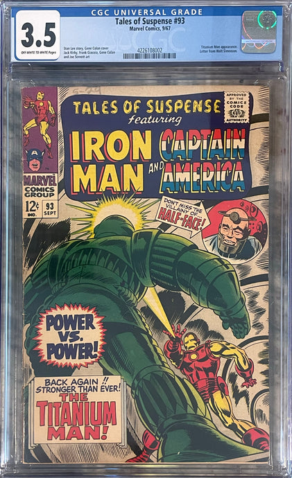 Tales of Suspense #93 CGC 3.5