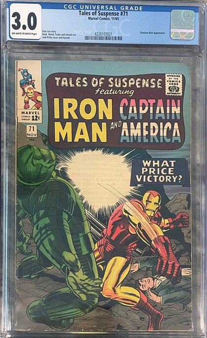 Tales of Suspense #71 CGC 3.0