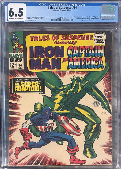 Tales of Suspense #84 CGC 6.5