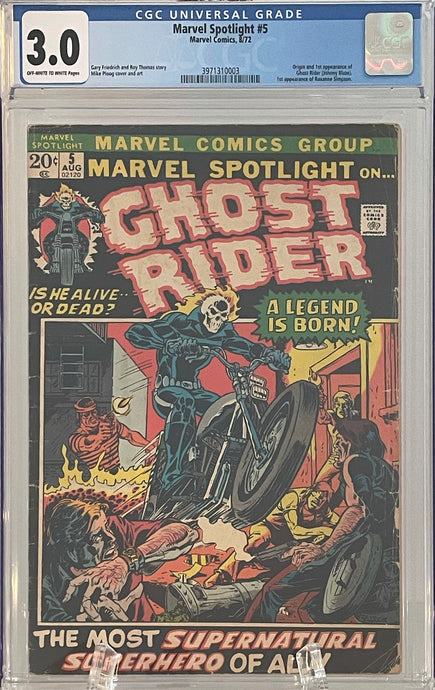 Marvel Spotlight #5 CGC 3.0